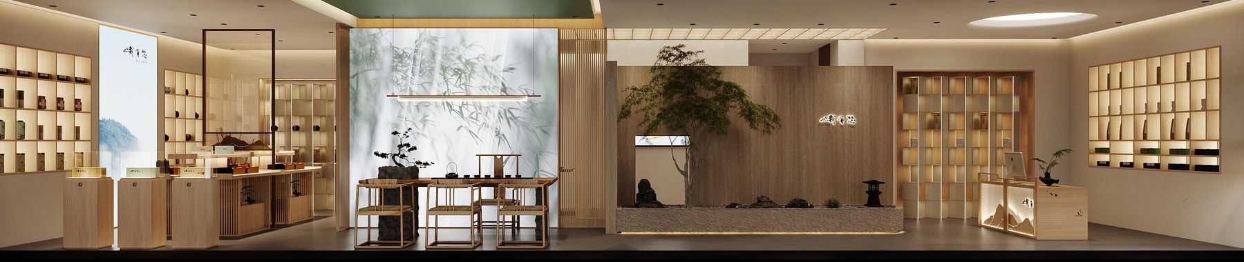 峨眉芯茶叶门店形象效果